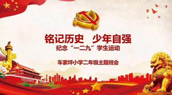 【地评线】东湖评论:让优秀传统文化在融入生活中闪光