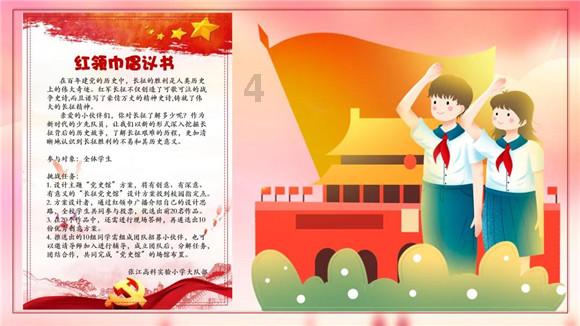 一个家庭存款100万三套房子在县城里属于什么级别？
