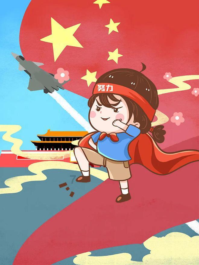 泰坦黎明