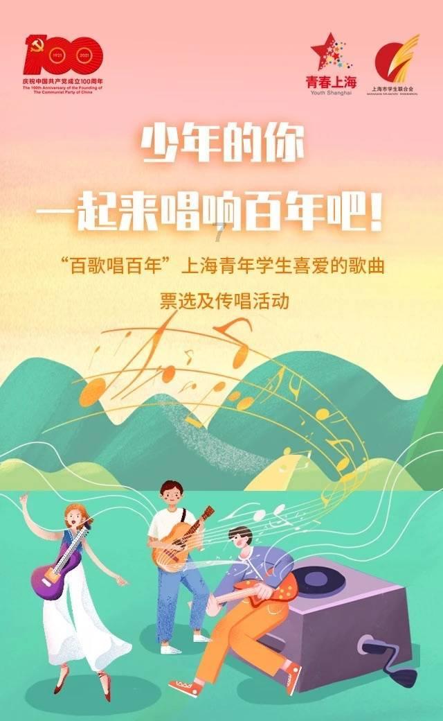里约奥运会