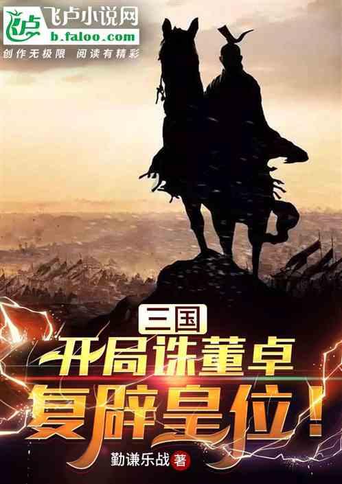 中新健康 | 加拿大多伦多举办首届中医膏方讲坛